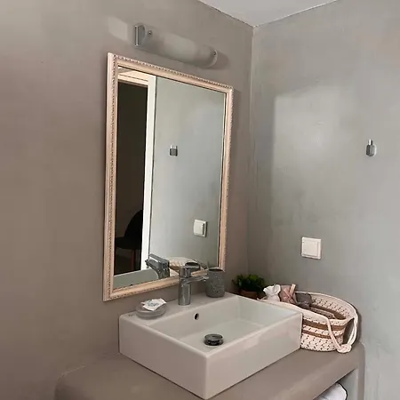 Konstantinos Apartment *